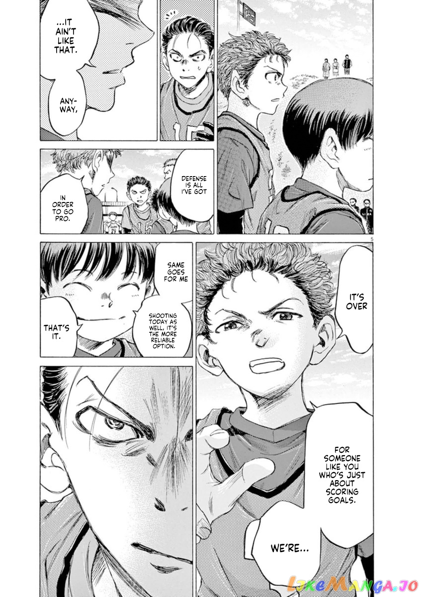Ao Ashi, Chapter 91 image 06